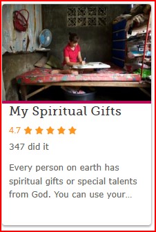 D11 - My Spiritual Gifts